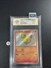 2025 Pokemon Card 2025 S-Chinese Charmander 151C 152/151 Grade 10