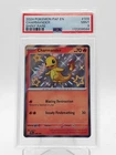 CHARMANDER 2024 POKEMON PALDEAN FATES SHINY RARE #109 PSA 9 Q0895