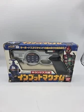 Bandai Vintage B-Fighter Kabuto / Beetleborgs INPUT MAGNUM / SONIC LASER Toy