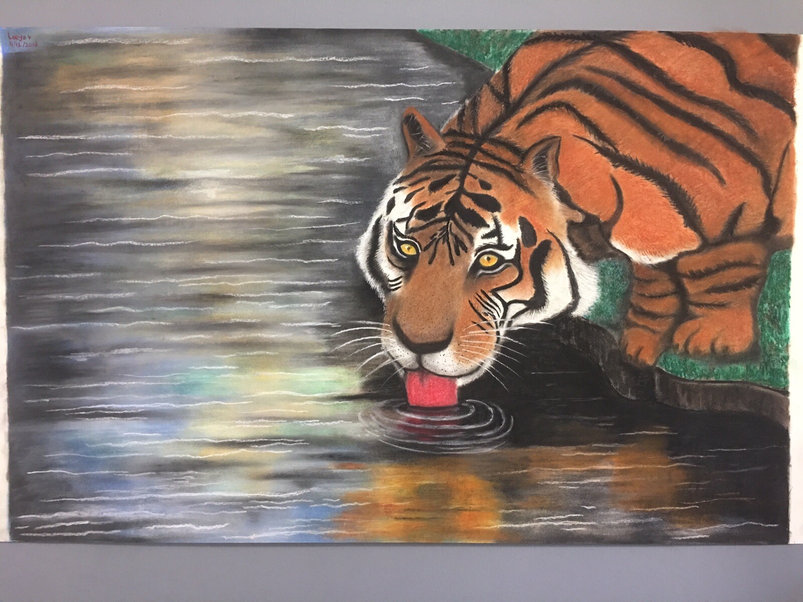 Picture 2 of 7