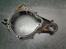 '84 1984  84 HONDA ATC 200 ES 200ES 3 WHEELER ENGINE BODY STATOR COVER GUARD