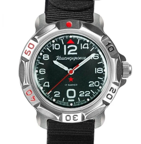 Orologio Vostok Komandirskie 81615V 24 ore meccanico militare venditore USA - Foto 1 di 7