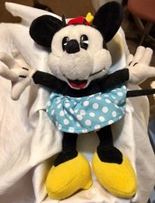 Rare Disney MINNIE MOUSE  Plush Toys GUND with Tags 8"