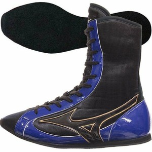 mizuno boxing boots uk
