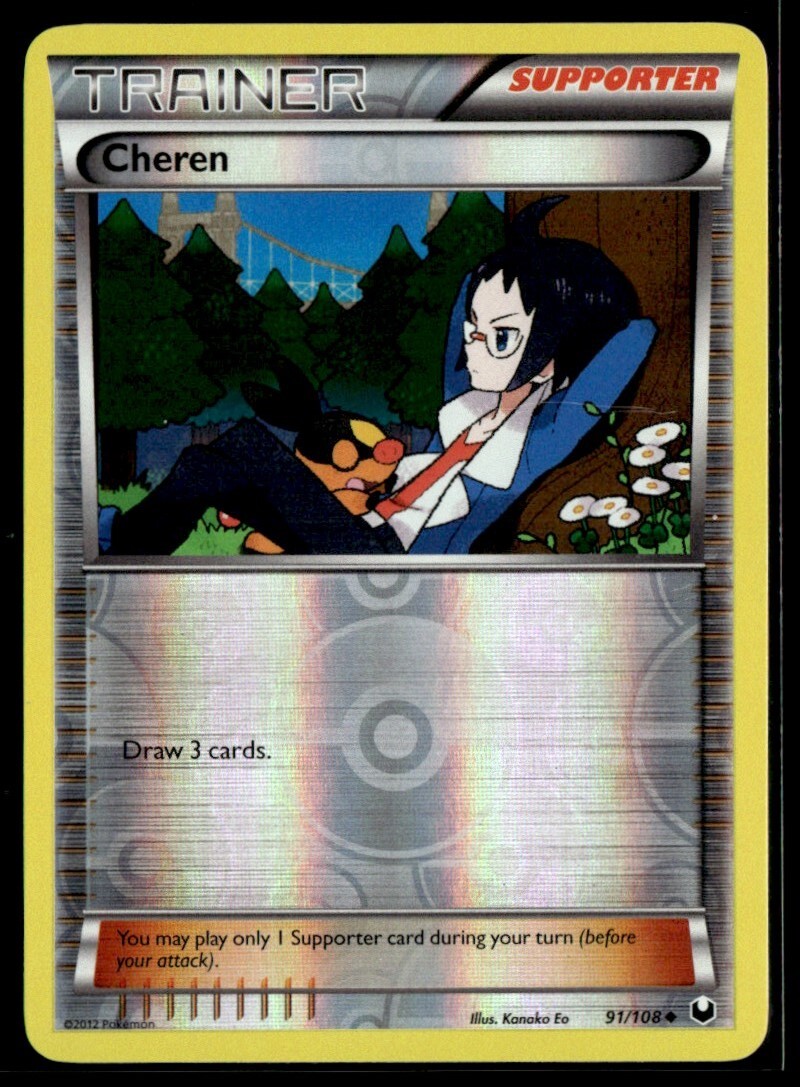 2012 Black & White - Dark Explorers Cheren Reverse Holo Null/Uncommon #91