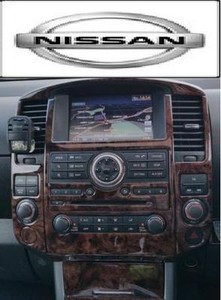 2008 2009 2010 2011 2012 INTERIOR WOOD DASH TRIM KIT SET ...