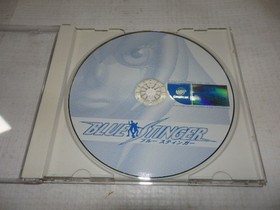 SEGA SEGA BLUE STINGER Dreamcast (DC) software used item G77/1063