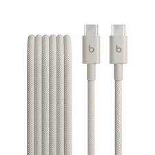Beats USB-C to USB-C Woven Cable (1.5 M) Multi Color