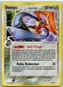 Deoxys 4/110 Holo Rare Holon Phantoms Pokemon NM