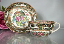 Chinese Famille Rose Canton Cup/Saucer Thousand Butterflies Rim Republic Era