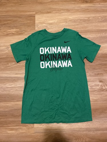 Nike X Okinawa Japan Boy’s Green Athletic Cut Custom Tee Youth XL