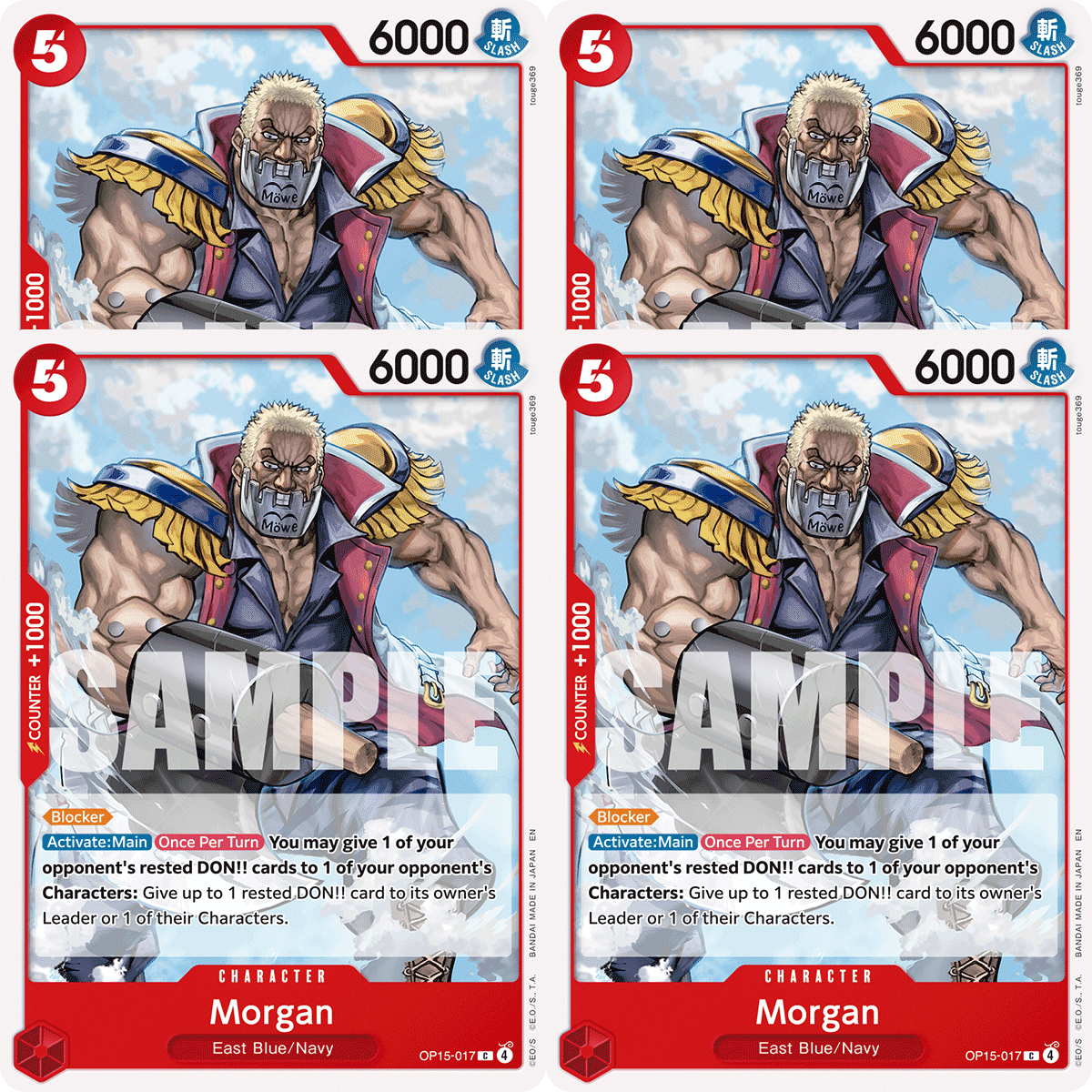 OP15 Playsets x4 - One Piece Card Game English OP-15 OPTCG Select