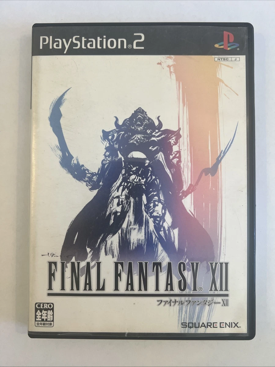 Final Fantasy XII Video Games for sale | eBay