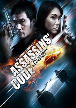 Assassins' Code (DVD)New