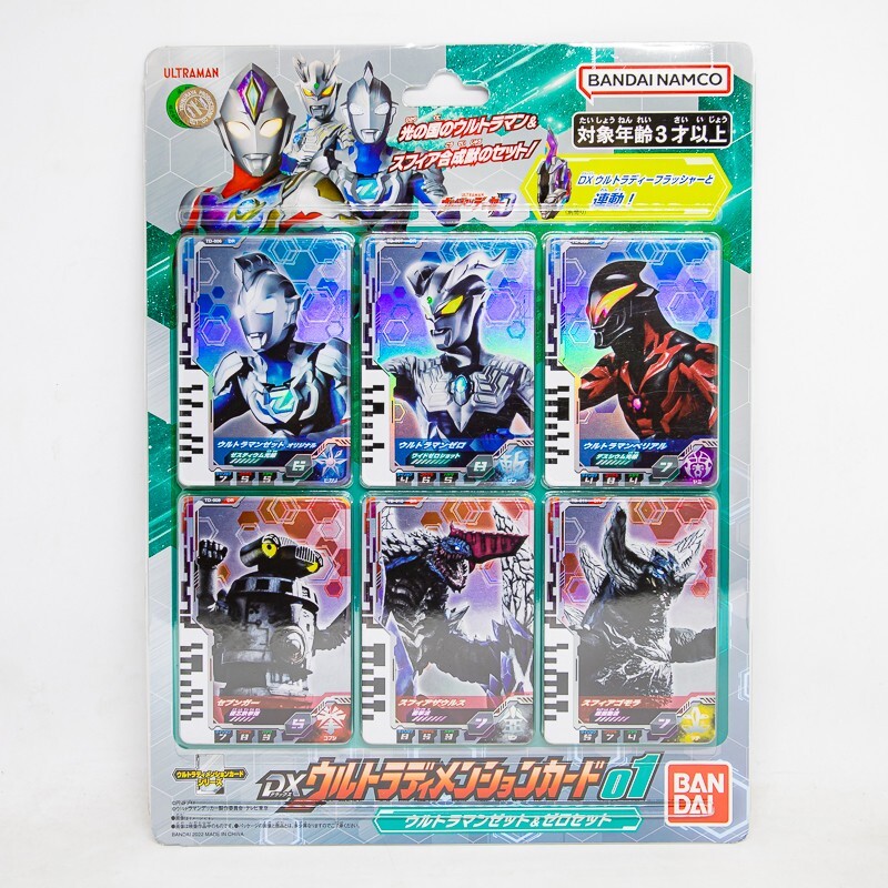 Bandai Ultraman Decker DX Ultra Dimension Card 01 Ultraman Z