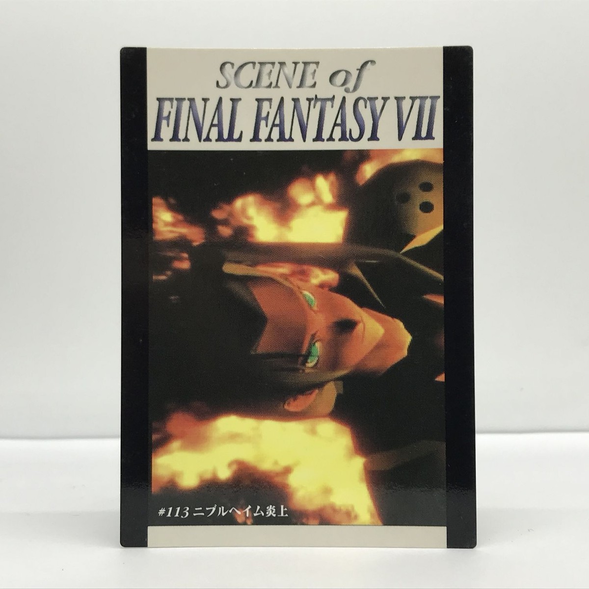 ファイナルファンタジー7 カードダスマスターズ ファイナルファンタジー7 カードダスマスターズ Final Fantasy 7