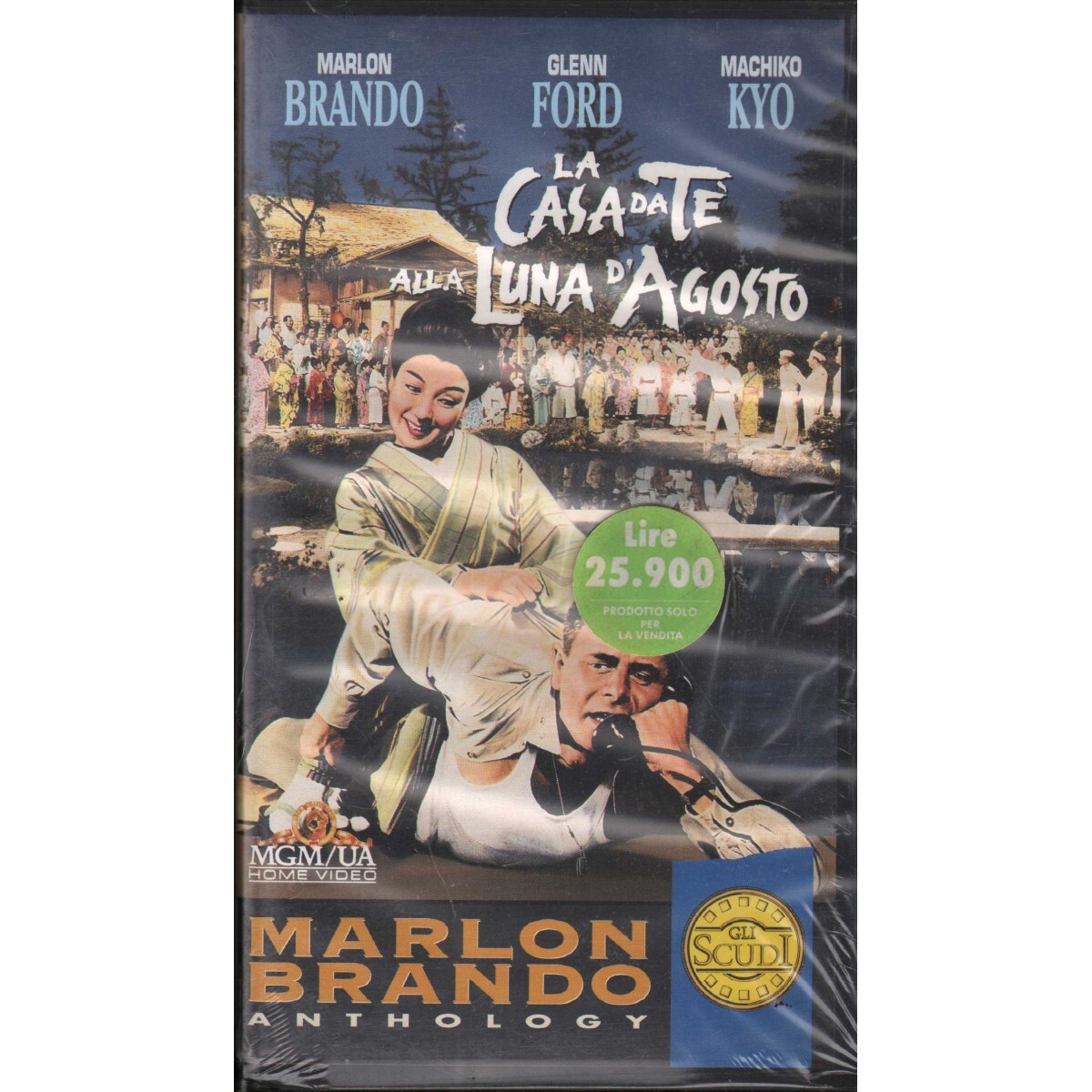 The August Moon Tea House VHS Daniel Mann Univideo - PIV50665 Sealed