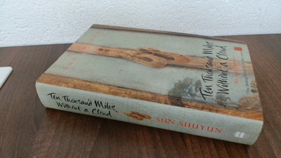 			Ten Thousand Miles Without a Cloud (Signed.), Shuyun, Sun, Harper		