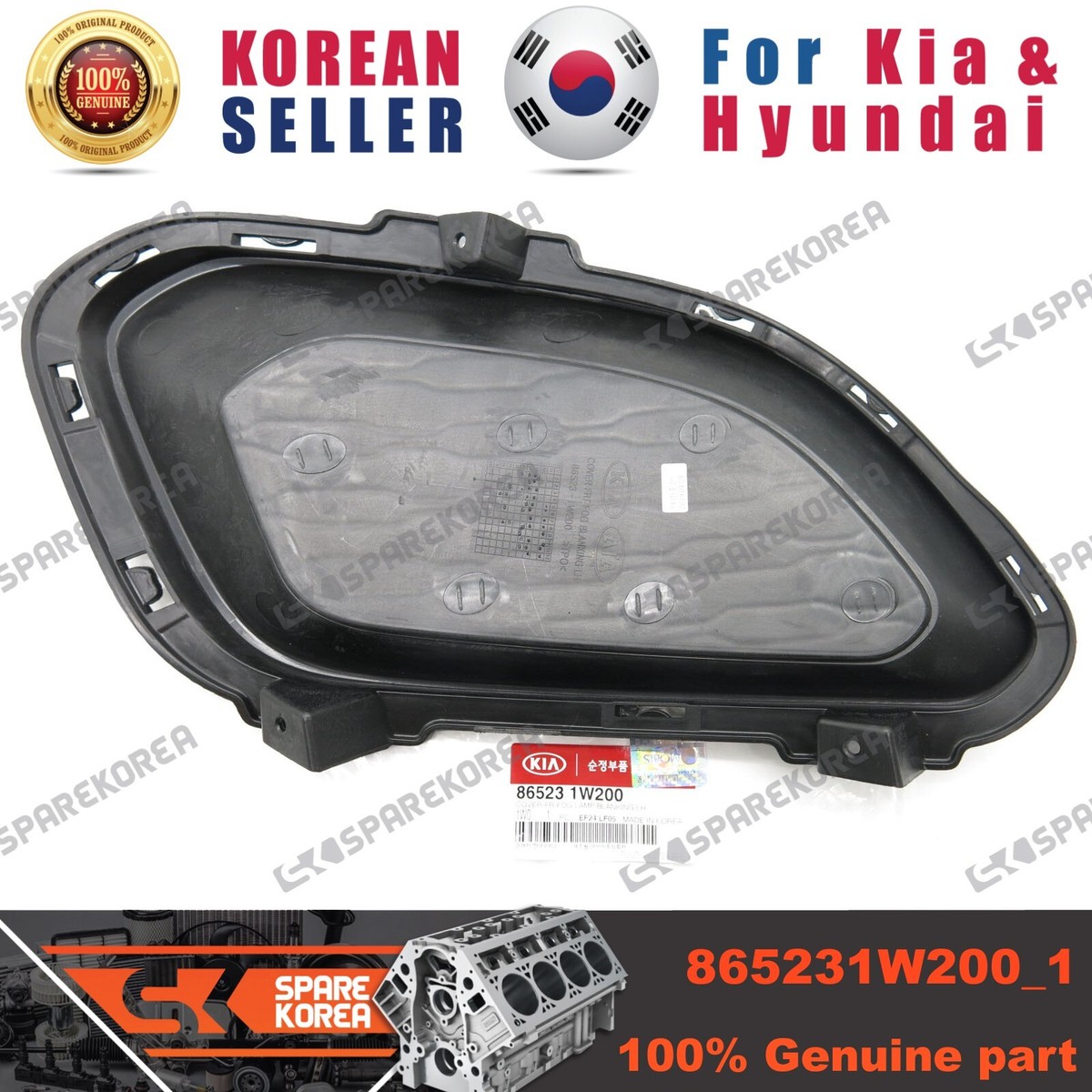 Genuine/OEM 865231W200 COVER-FR FOG LAMP BLANKING,LH for Kia New
