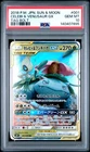 2018 POKEMON JAPANESE SUN & MOON TAG BOLT #001 CELEBI & VENUSAUR GX PSA 10