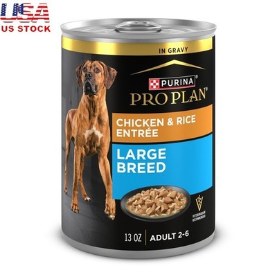 Large Breed Wet Dog Food Chicken Rice Entree Gravy High Protein Adult Nutrition