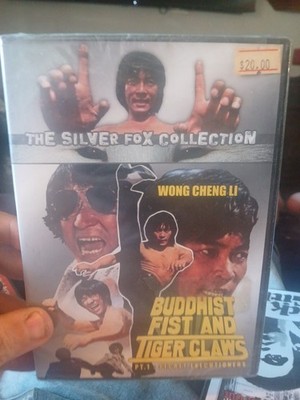Buddhist Fist And Tiger Claws, Part 1: Secret Executioners - DVD - Subtitled