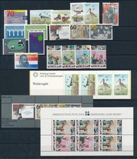Netherlands 1984 Complete Year Set MNH