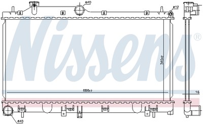 NISSENS 67724 Kühler, Motorkühlung für SUBARU