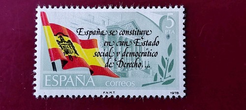 SELLOS ESPAÑA MNH 1978 PROCLAMACIÓN DE LA CONSTITUCIÓN VARIEDAD UNA HOJA MAS - Imagen 1 de 2