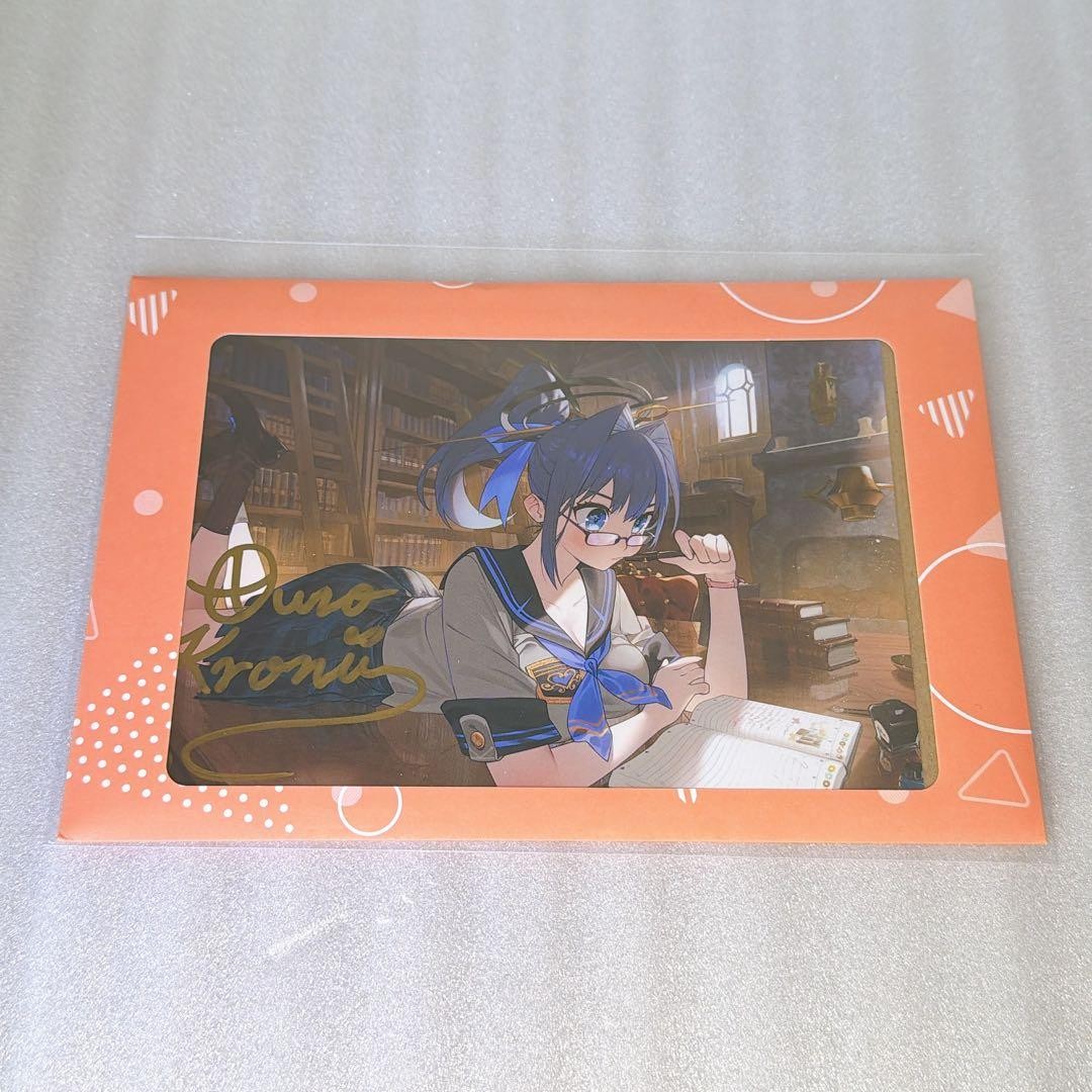 ホロライブ Ouro Kronii 直筆サイン入り Hololive English Ouro Kronii Birthday 2024 Autograph Signed