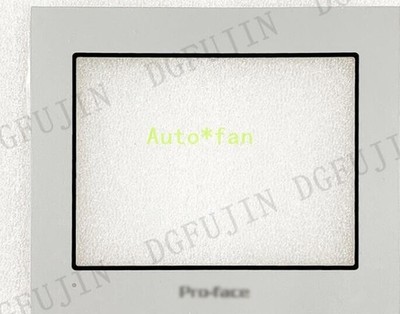 1PC For LT3300-S1-D24-C, LT3300-T1-D24-C, LT3301-L1-D24-K protective film #iv