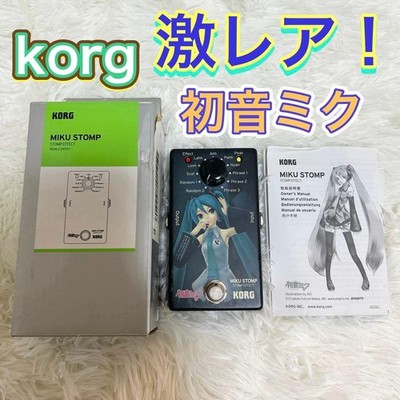 KORG MIKU STOMP Vocal Effektpedal Hatsune Miku Limited Edition Gebraucht