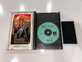 Baku Baku (Sega Saturn, 1996) Complete in Box CIB with Registration Card EX/NM