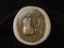 Bimini Orplid Glass Button Cameo Style Plant Pot Logo Lucie Rie 26x25mm
