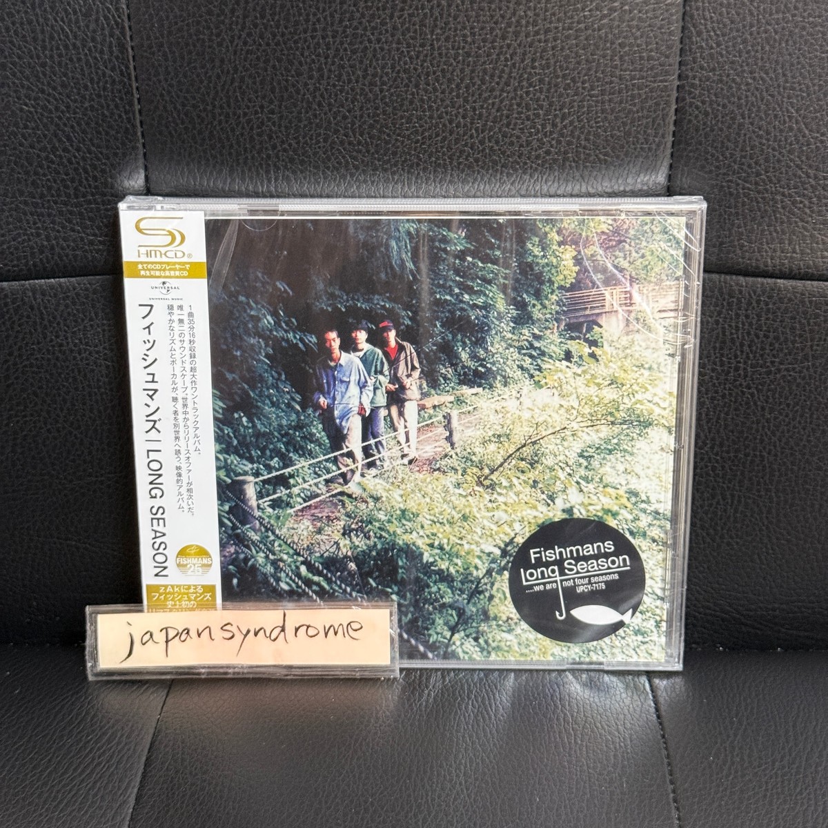Fishmans LONG SEASON SHM-CD F/S from Japan | eBay