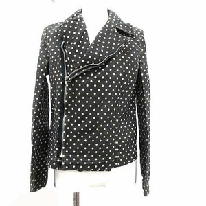 comme des garcons second hand