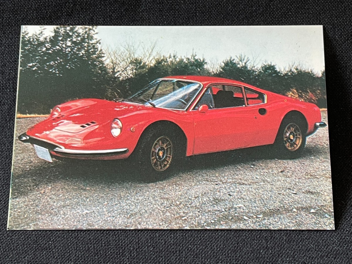 Ferrari Dino 246 GT 1970 シリアルナンバー01/100 1970 Ferrari Dino 246 GT 'L-Series' by Scaglietti | Paris 2017