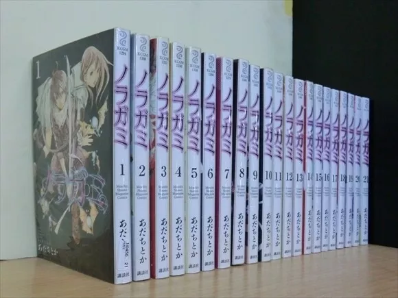 Noragami: Stray God Manga