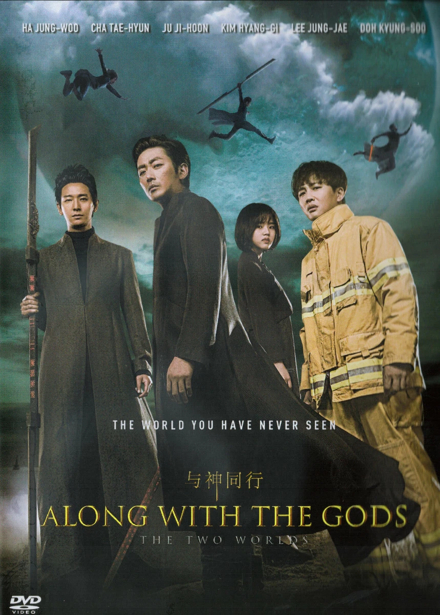 Along with the Gods The Two Worlds Korean Audio DVD With English Sub NTSC