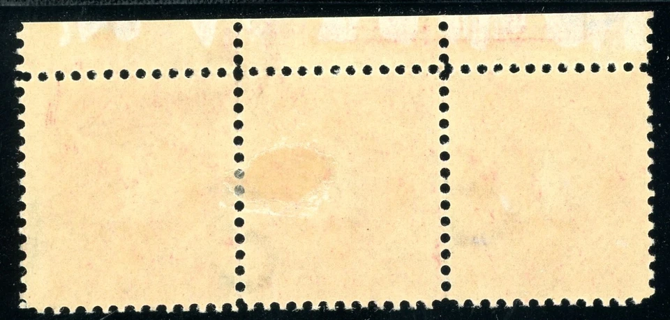 USAstamps Unused VF-XF US 1910 Postage Due Star Strip Scott J45 OG MH/MNH - Image 2 of 2