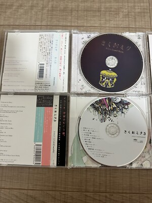 Kikuo CD KIKUO MIKU 1 2 3 4 CDs Hatsune MIKU Japan Vocaloid Set of