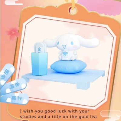 Sanrio Character Lucky Lottery Blind Box by Moetch - Cinnamoroll Confirmed