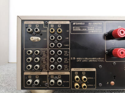 SANSUI AU-α607KX | Stereo Integrated Amplifier Manual Pre-Owned | eBay