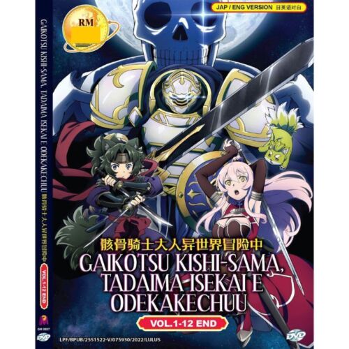 DVD de anime Gaikotsu Kishi-Sama, Tadaima Isekai Odekakechuu (finales 1-12)... - Imagen 1 de 3