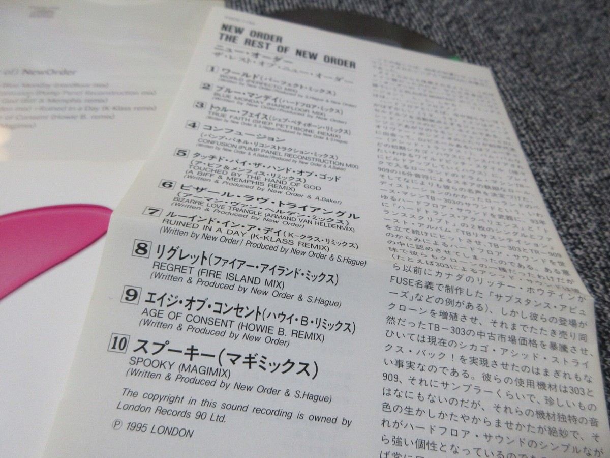 NEW ORDER / the rest of new order /JAPAN LTD CD | eBay