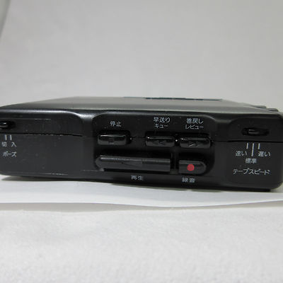 Cassette Walkman Aiwa TP-510 – Restauré, Neuf Courroie – Fonctionnel