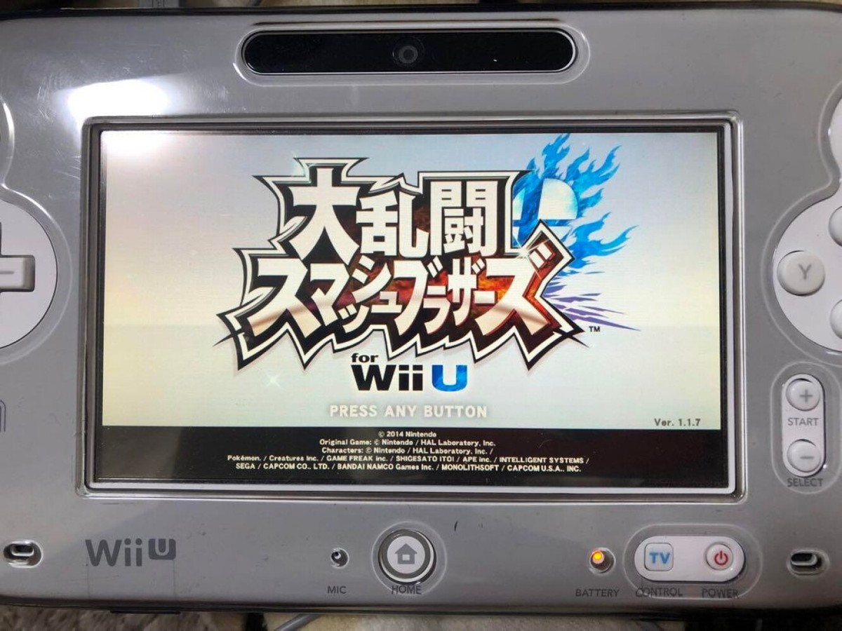 Nintendo Wii Sports Club Wii U Sports Premium Set Full Box Nintendo Wii Sports Club Wii U Sports Premium Set Full Box