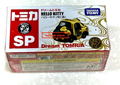 Dream Tomica SP ''Hello Kitty (Kimono)'' ~ Takara Tomy Tomica ~ Brandneu ~