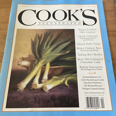 Cook's Illustrated Magazine ISSUE #79 March/April 2006
