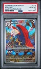2024 POKEMON SSP EN-SURGING SPARKS ILLUSTRATION RARE #214 BRAVIARY PSA 10